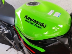 Kawasaki ZX 6R 636